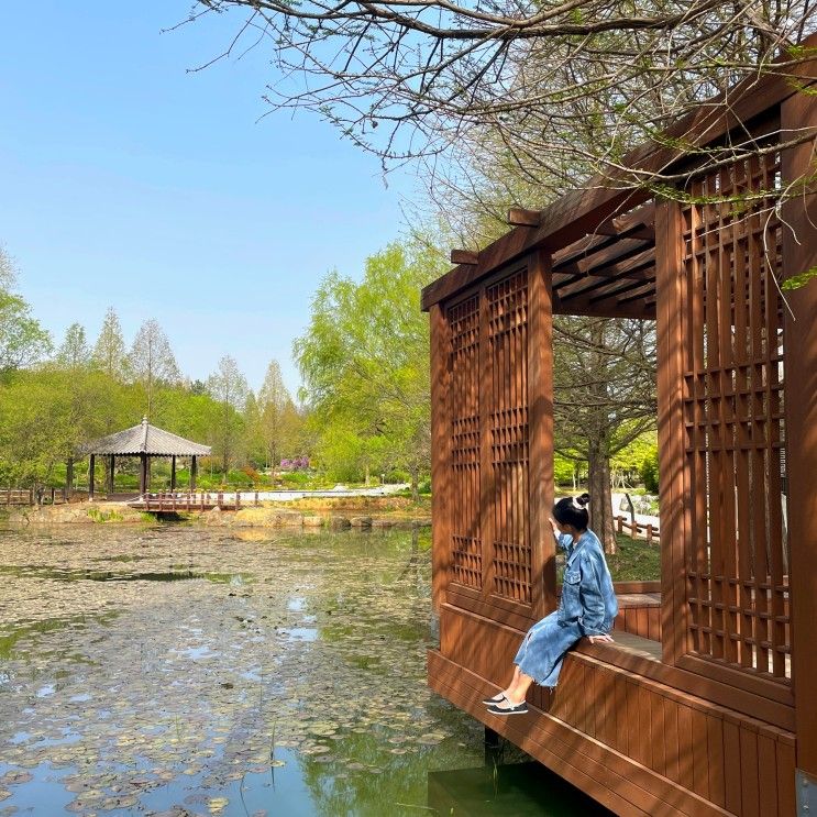 전주 가볼만한 곳 전주 수목원 포토존