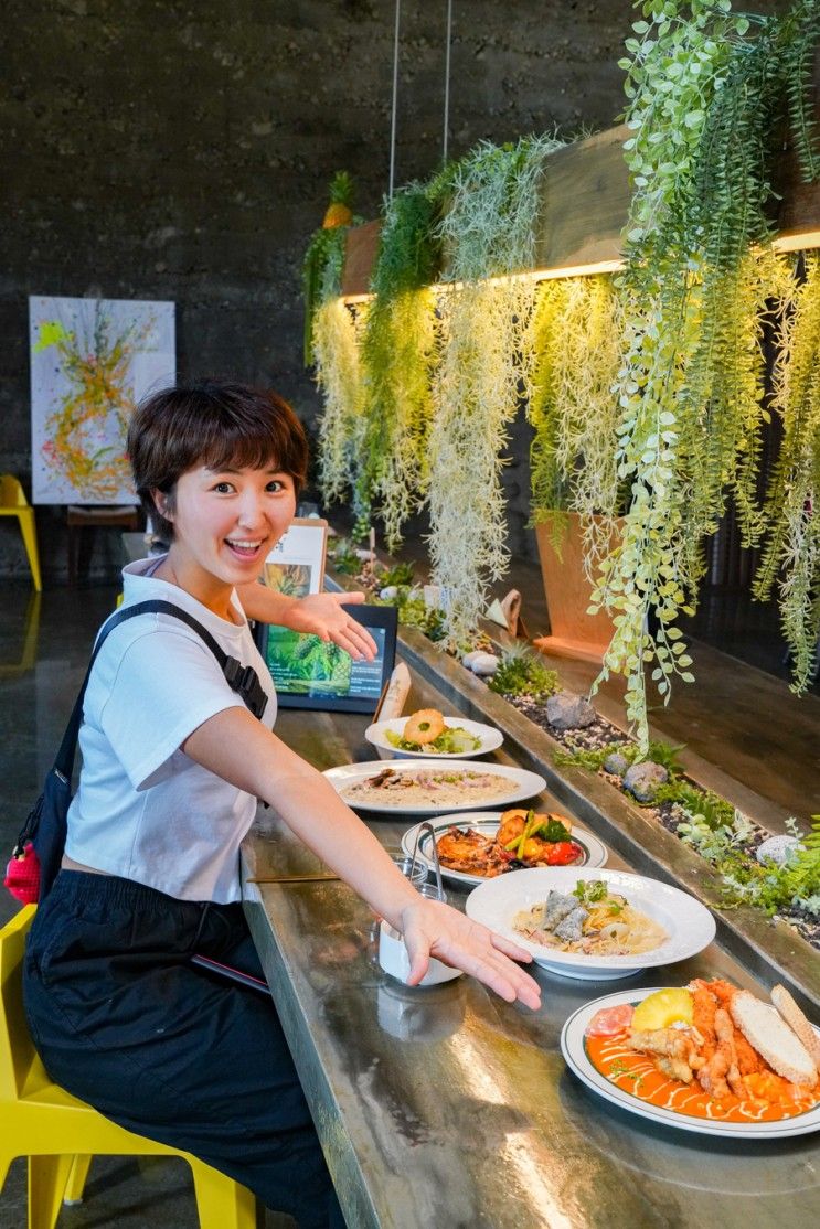 거제 둔덕 맛집 파인에이플러스