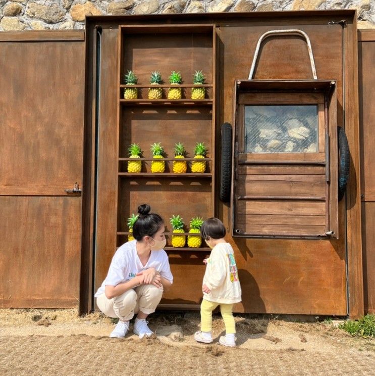 거제도맛집 아이랑 가기 좋았던 파인에이플러스 최애등극!