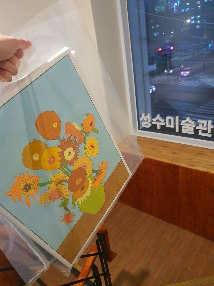 성수미술관 부평점 '드로잉카페' 커피&그림 이색데이트