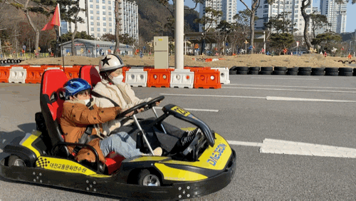대전 주말 아이랑 체험, 생활 속 교통안전체험교육... 
