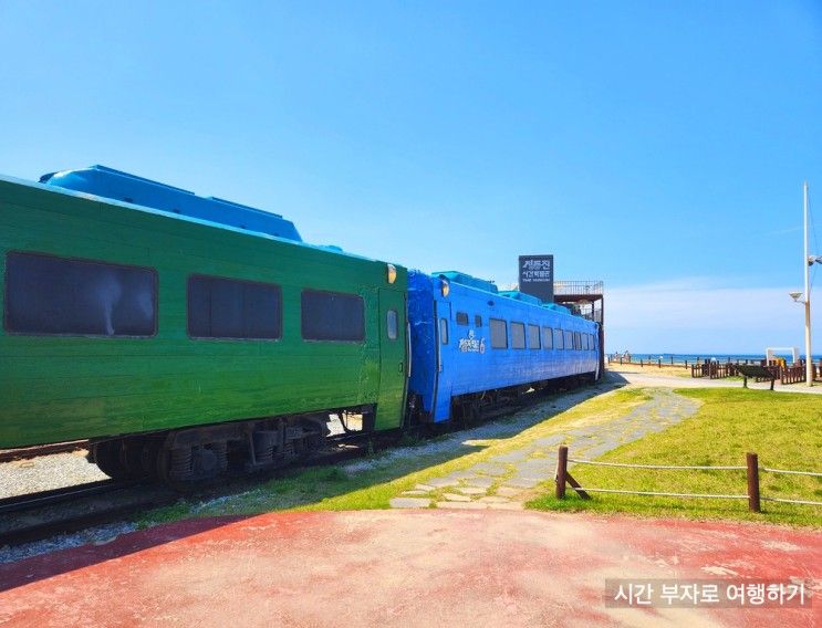 강원도 정동진 모래시계공원 시간박물관 해변 정동진역까지...