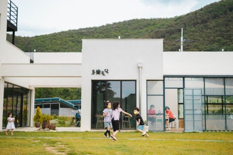 [경북도청가볼만한곳] 흙, 즐거움도 주고 토닥여도 준다는 '토락토닥'⌛️