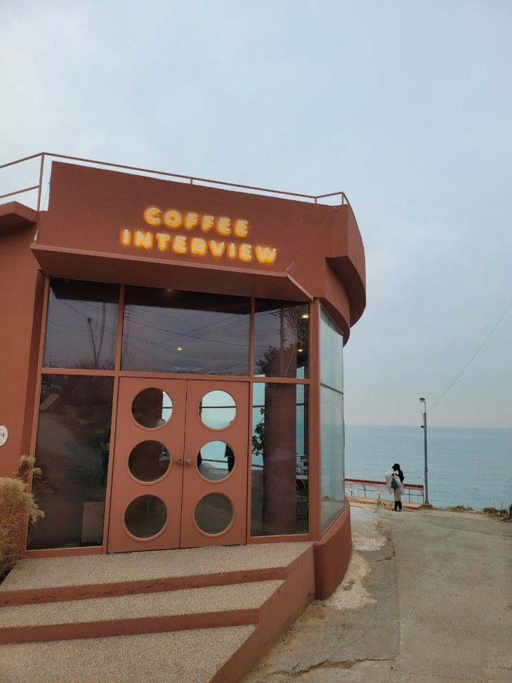 태안 파도리 카페 커피 인터뷰 파도리 다녀왔어요.