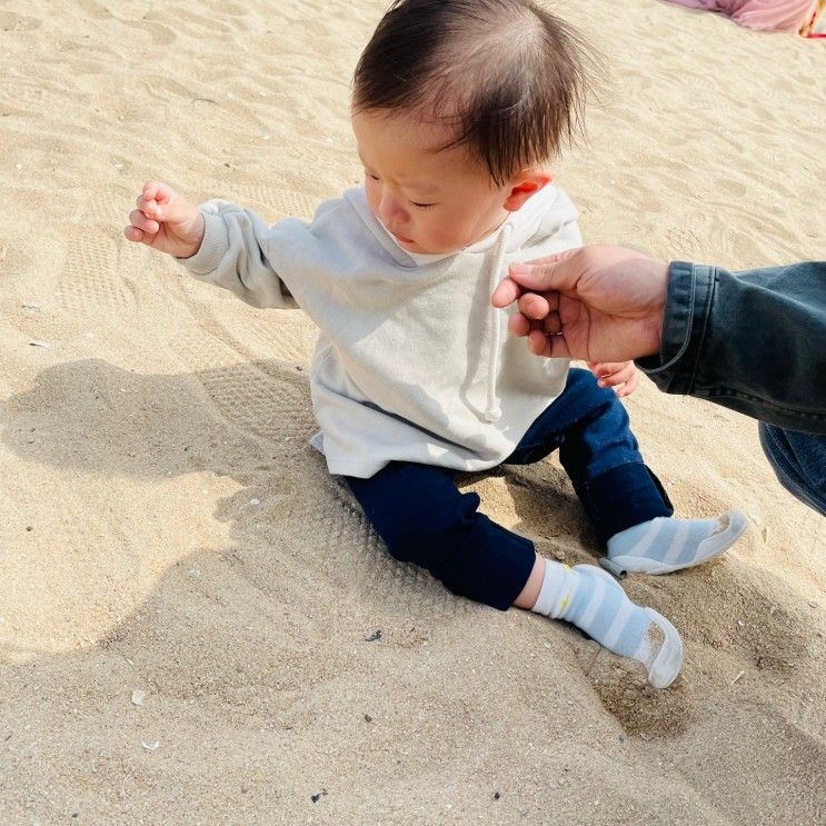 아이랑 가기 좋은 을왕리 왕산 해수욕장