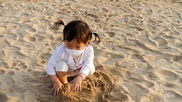 왕산해수욕장,아이랑 모래놀이하기 좋은곳