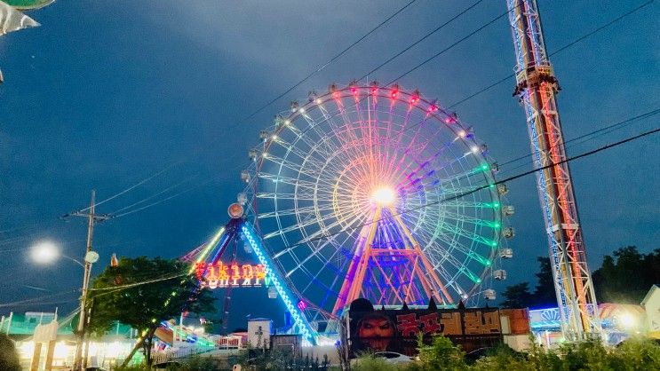 [삽교호 놀이동산] 오산 평택 근교 드라이브 카페