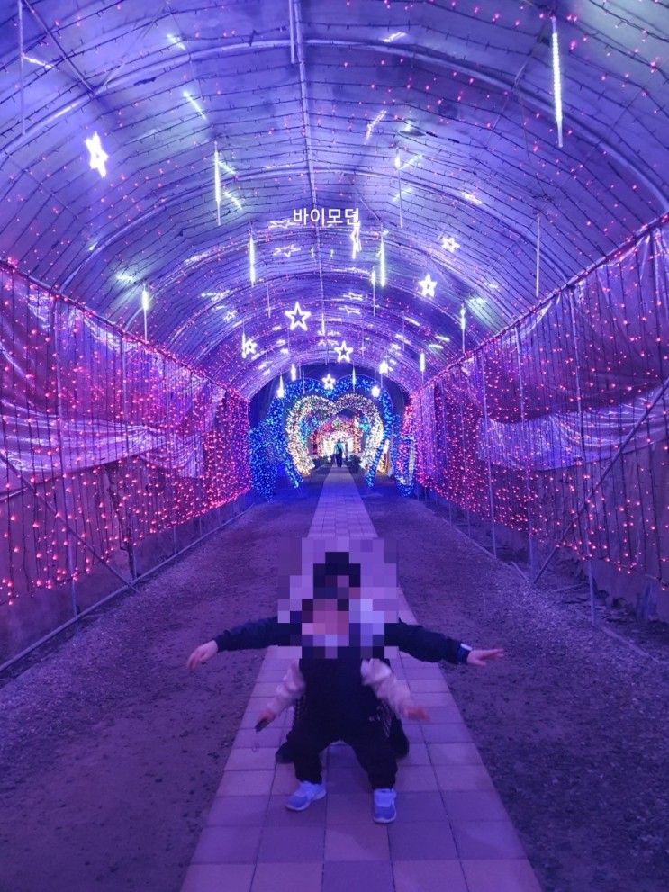 오산별빛터널&캠핑장컨셉의 바베큐식당 오산별빛터널바베큐
