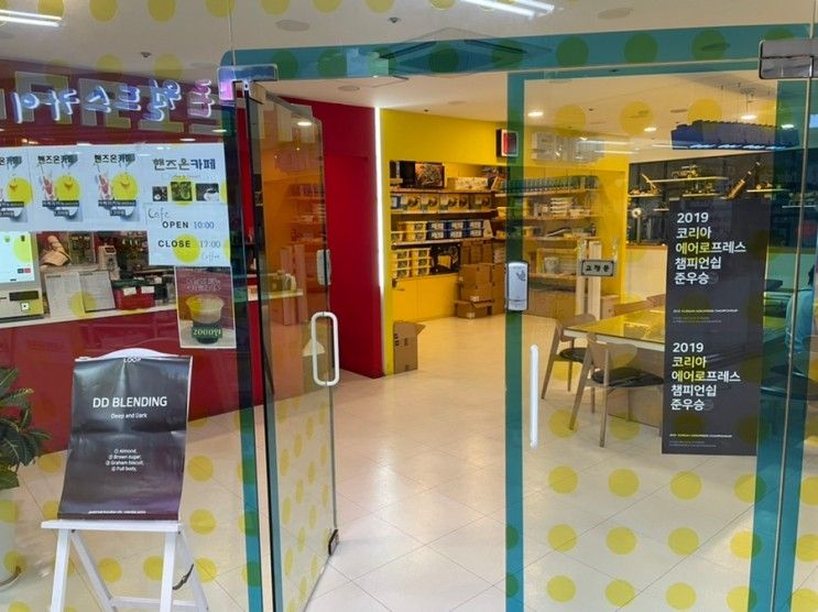 초등저학년 코딩교육 관련 정리 & 용산 핸즈온캠퍼스 스파이크...