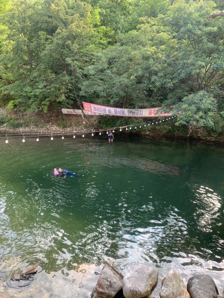 가평 물 맑고 사람 없는 계곡, "가람키즈계곡펜션" / 바베큐... 