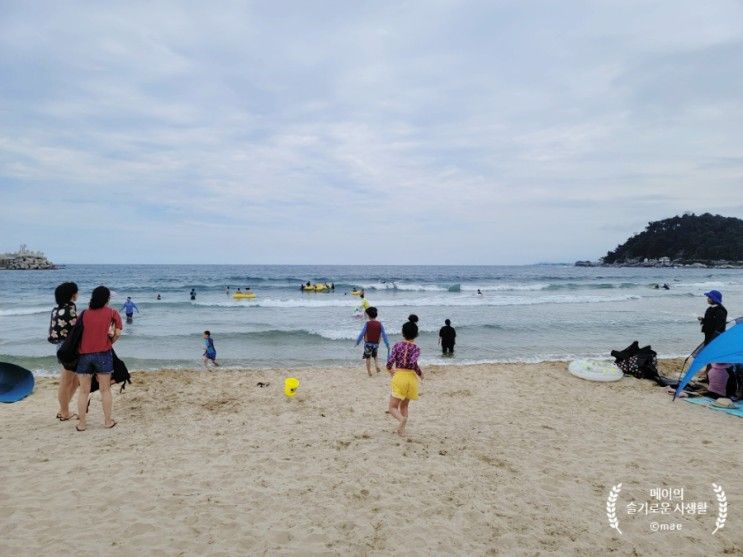 아이들과 놀기 좋은 한적한 해변 양양 동산해수욕장