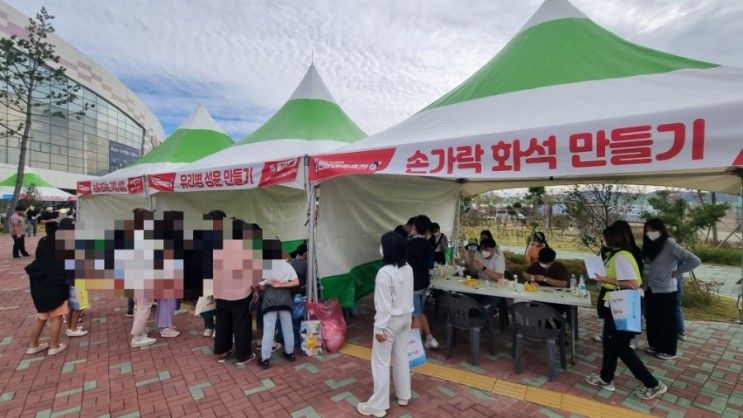 꼭 가보세요. 국립호남권생물자원관 전남과학축전 후기