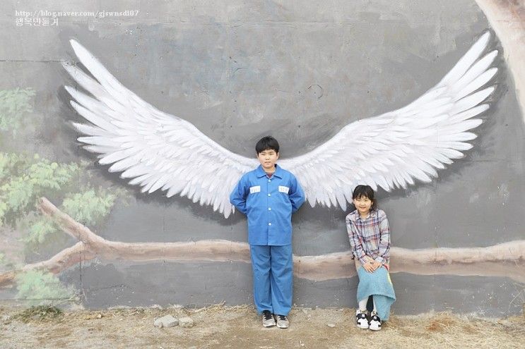 익산 가볼만한곳  체험 가득 교도소 세트장