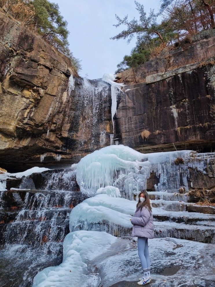 괴산여행 후기 + (수옥폭포 , 뭐하농하우스 , 수안보)