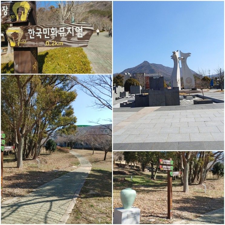 [2023.02.24-25]순창,강진 13-1. 한국민화뮤지엄