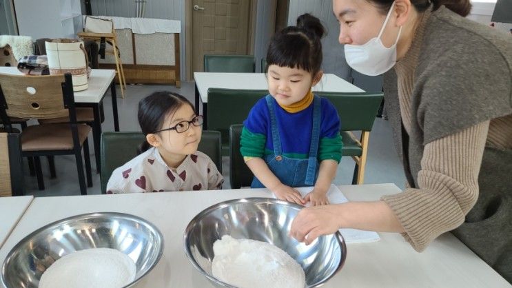 청도산골체험놀이터 강아지예뻐요