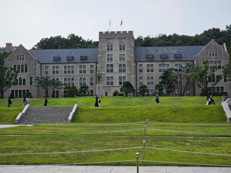 고려대학교 박물관과 학교 구경하기 서울놀러 갈곳