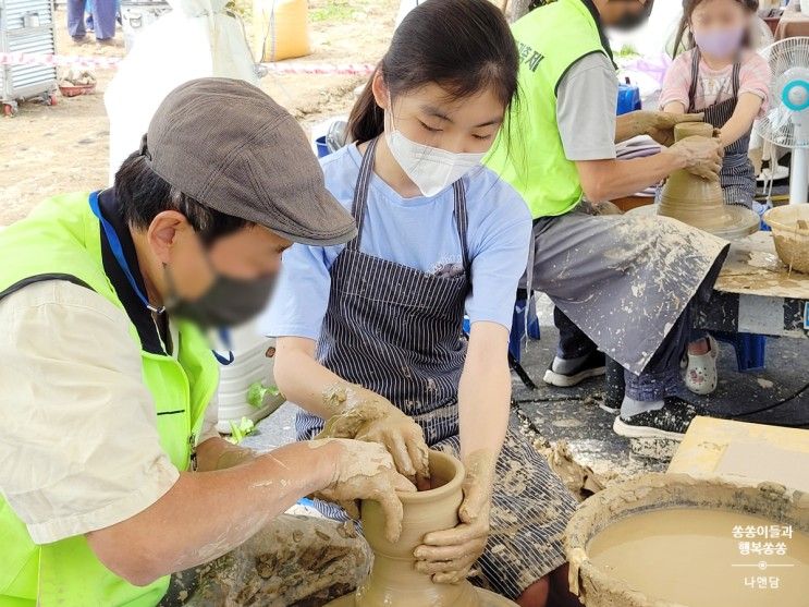 2022 이천도자기축제 예스파크 방문 후기 : 물레체험... 