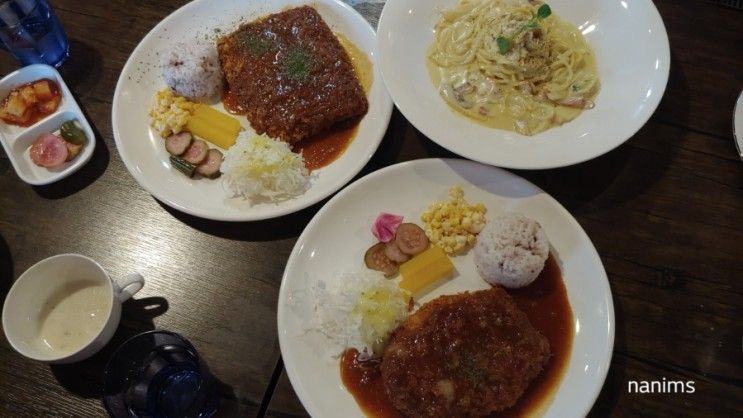 [안성맛집]안성팜랜드 근처 돈까스 맛집 카페 올드타임