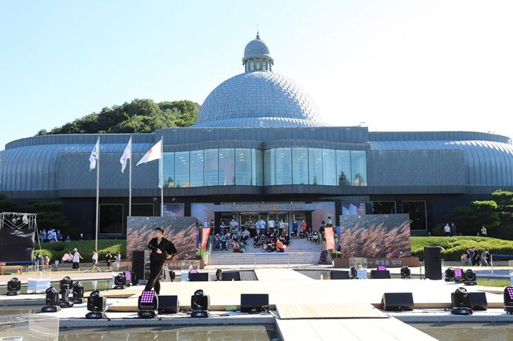 경기도 광주 가볼만한곳 곤지암도자공원  경기도자박물관