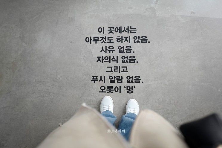 압구정로데오거리 핫플 놀거리 시몬스 그로서리 스토어 청담