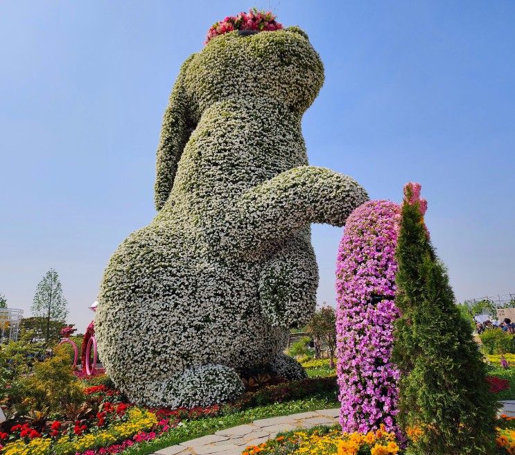 일산 호수공원 고양국제꽃박람회 힐링하고 옴 입장료 대중교통... 