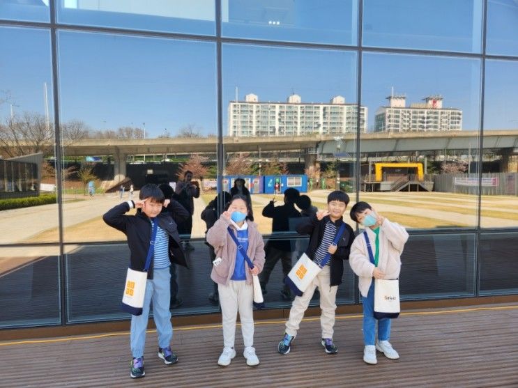 모든학교 창체 서울함공원
