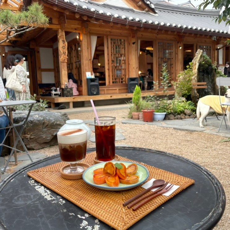 수원행궁동카페 :: 경안당 - 곶감감귤말이가 맛있는 한옥카페