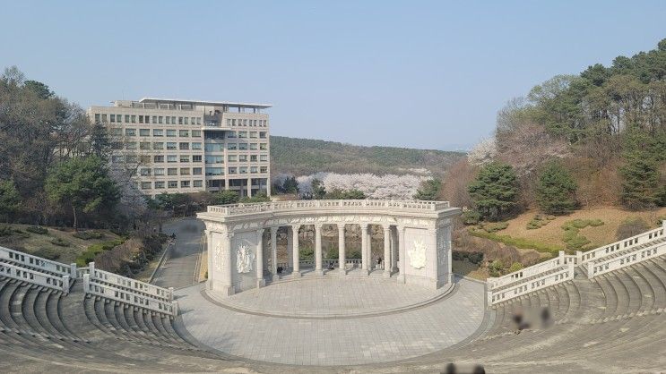 명소 경희대학교 국제캠퍼스 사색의 광장 노천극장 추천...