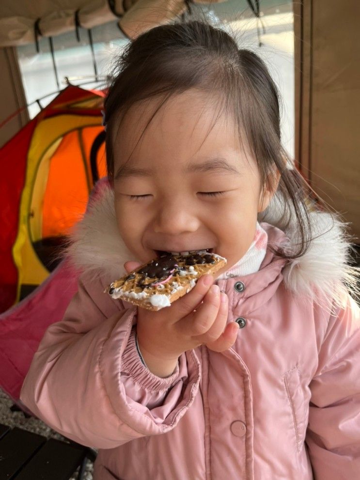대회산 캠핑장 4살 아이와 12월 초 방문 후기