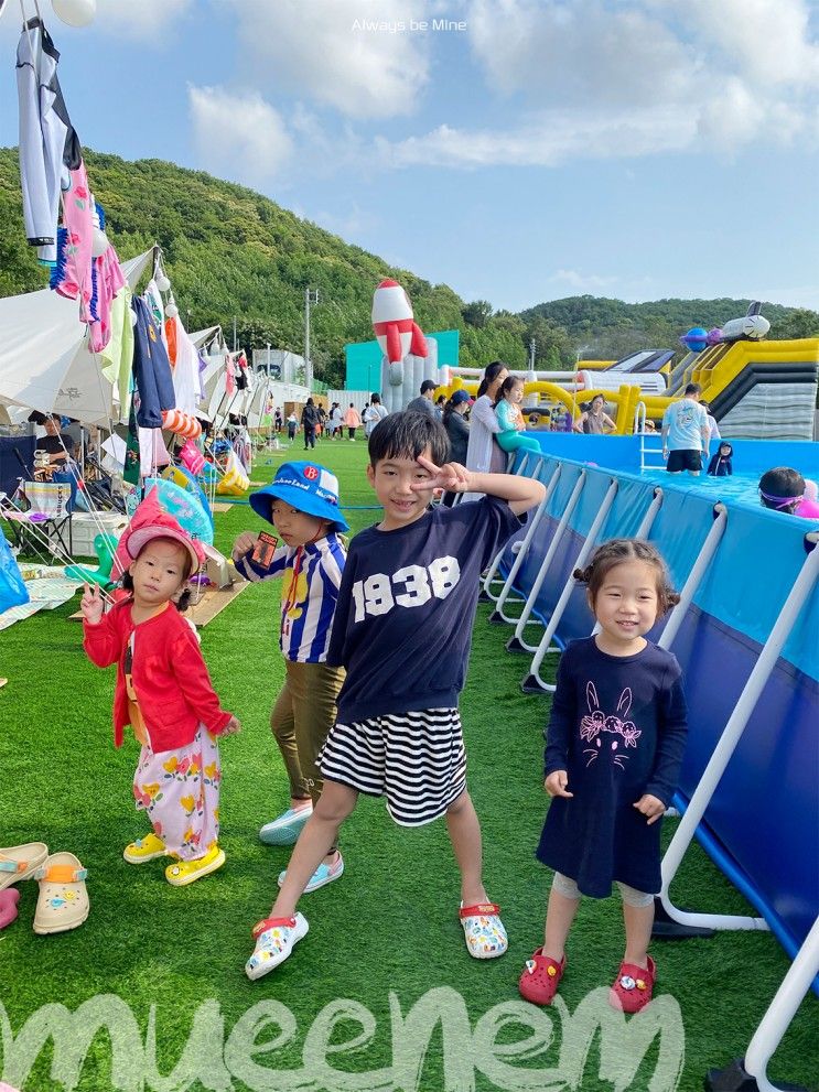 [어메이징캠프 김포]아이들과 즐거운 캠프닉+먹방+명당자리...