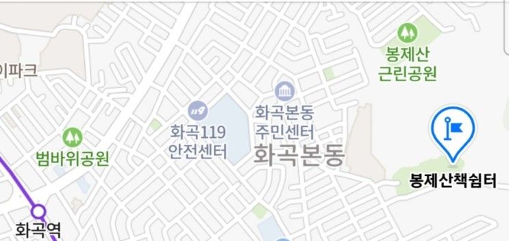 봉제산 근린공원, 책쉼터(+공영주차장 주차요금, 무장애숲길)