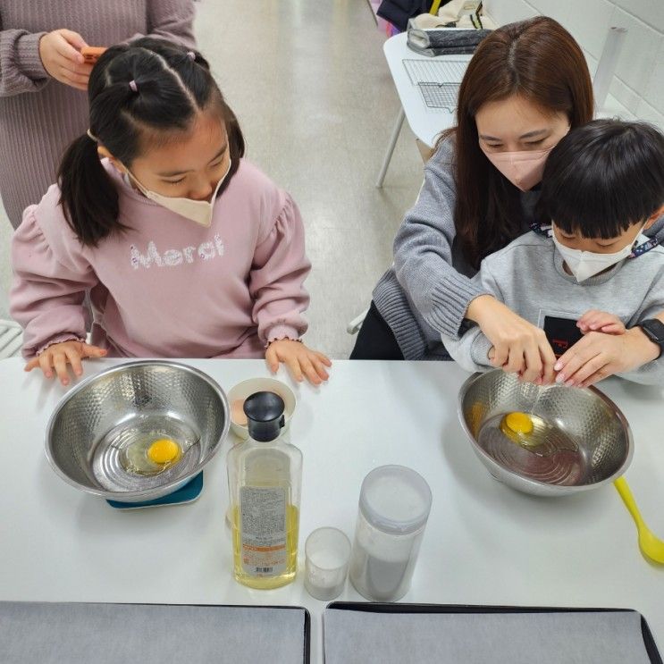 발달장애 클래스 쿠키 만들기... 어린이 단체쿠킹클래스 베샤멜