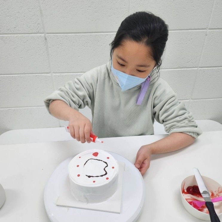 서울 경기 쿠킹클래스 베샤멜 / 어린이 생일케이크 만들기