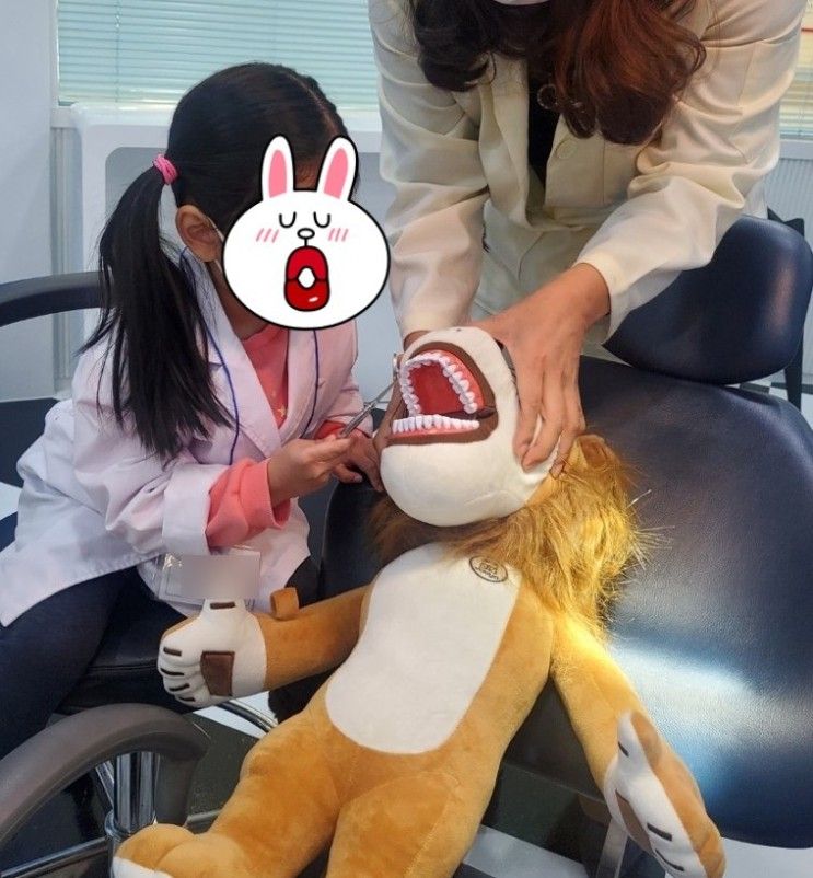 치과와 친해지기:) 춘천 치카맘에서 치과의사 체험하기