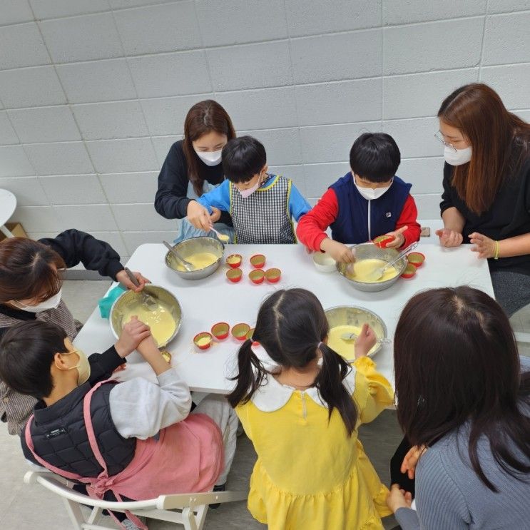 아동 쿠킹클래스 / 머핀 만들기체험 / 요리공방 베샤멜...