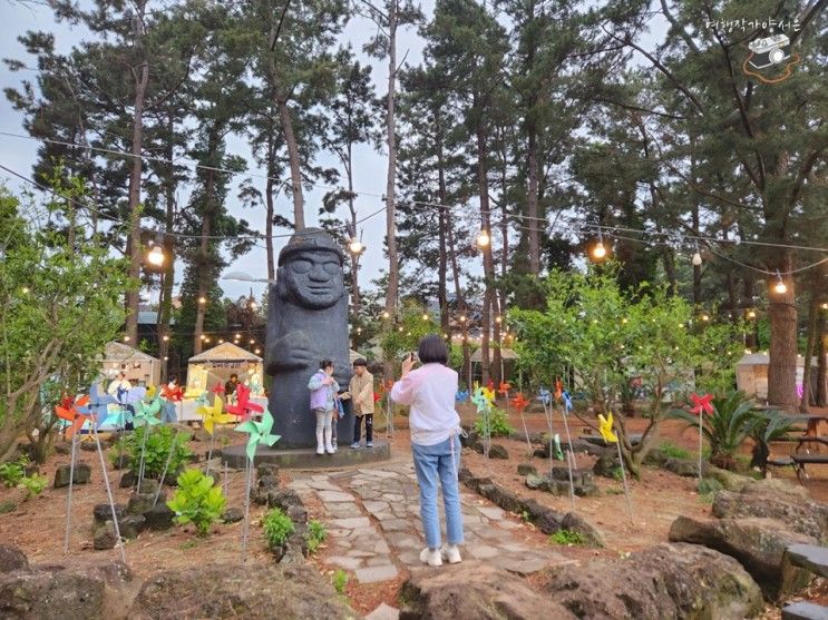 제주 한라수목원 테마파크 야시장 주차장 입장료 시간 카페