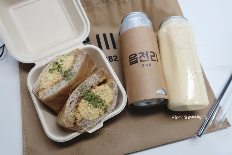 옥정동 카페 읍천리382 :: 레트로갬성 디저트 맛집 :)