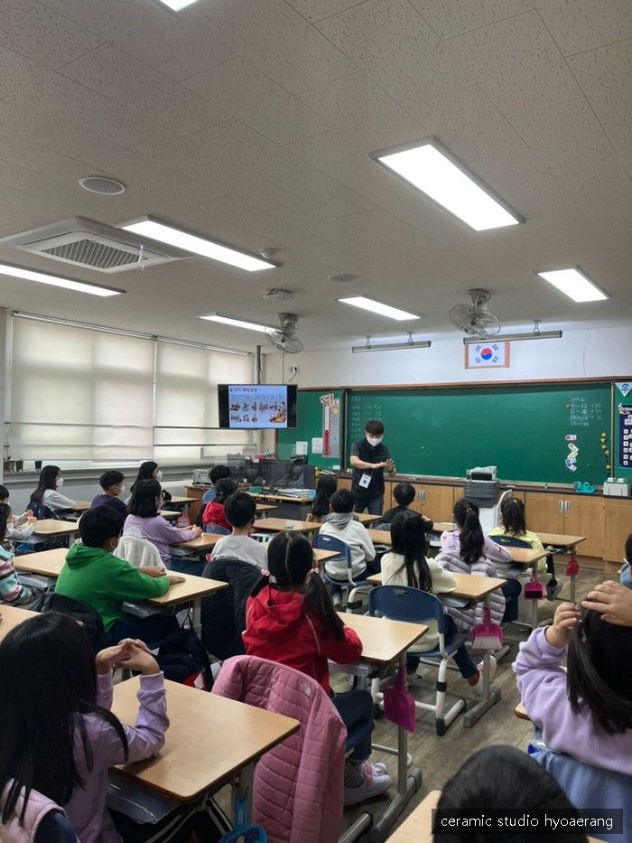 효애랑도자기공방/도자기코일링수업/초등학교도자기수업... 