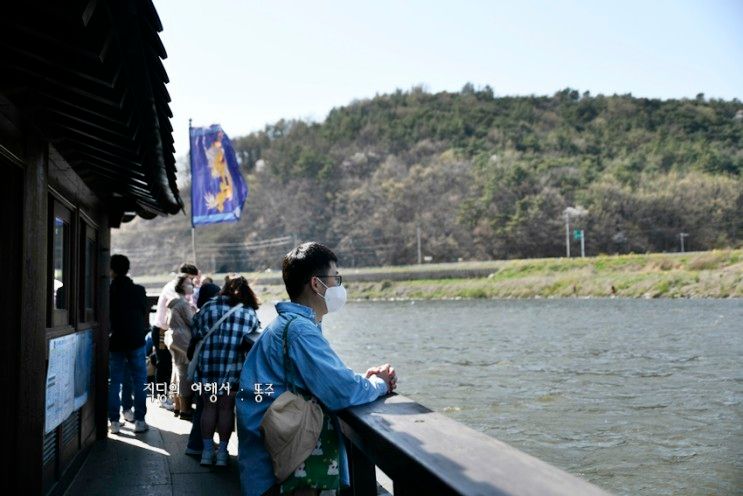 나주 여행 봄 데이트 코스 영산강황포돛배나루터 돛배 타기