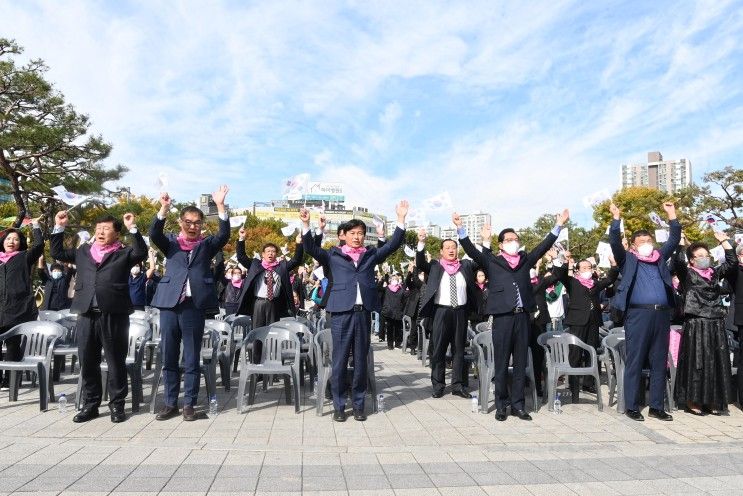부천 안중근공원, 안중근 의사 의거 제113주년 기념식 개최