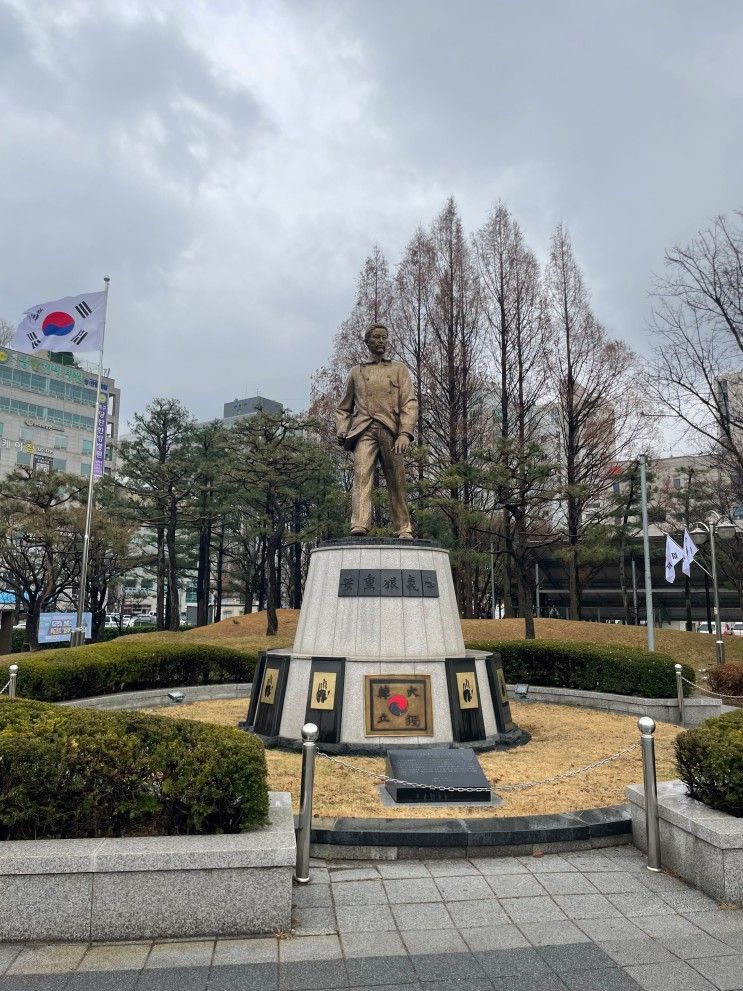 [ 부천 가볼만한 곳 ]... 희생정신을 생각해봅니다. '안중근 공원'