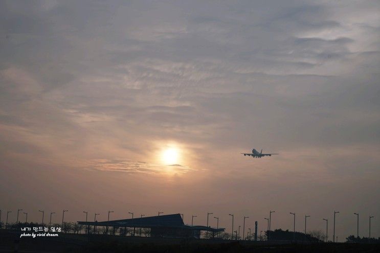 영종도여행 가볼만한곳 인천공항 하늘정원 갬성사진 명소