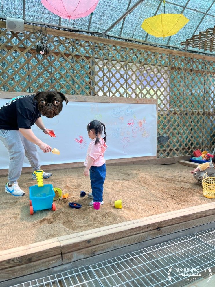 [김해] 카페위드-자연과 함께, 4살 아이랑 모래 놀이터