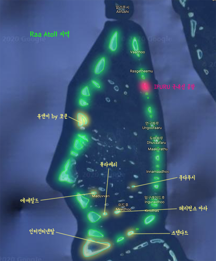 몰디브 Raa Atoll 지역 리조트 정보와 2021 프로모션
