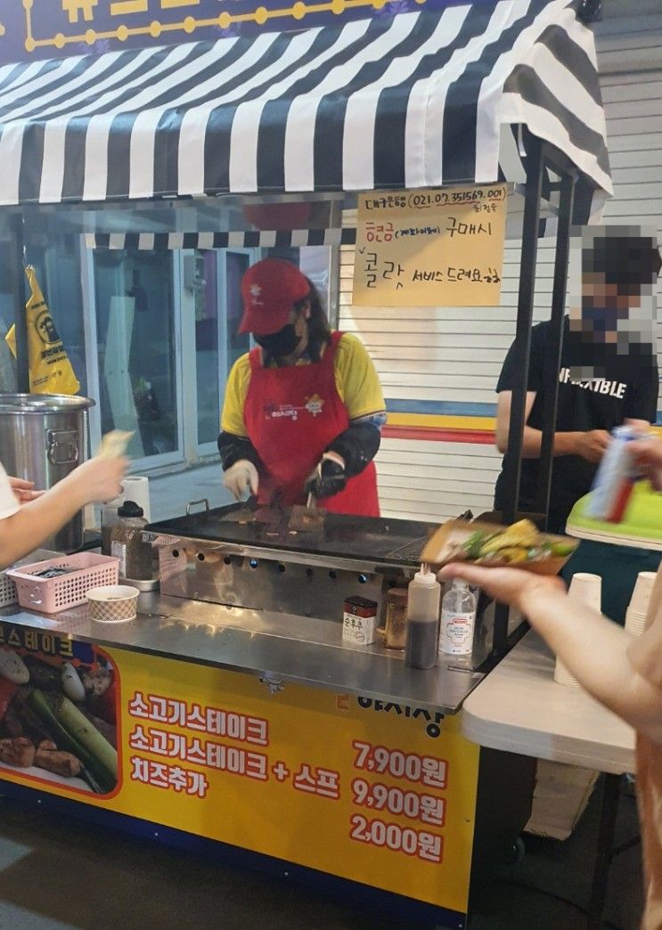 [경산야시장] 경산공설시장 야시장 개장첫날 방문기 (먹거리 위주)