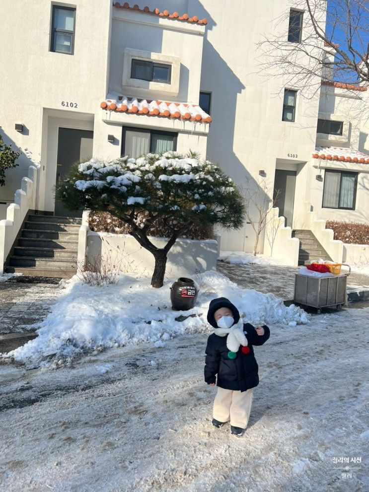 아기랑 국내여행, 안면도 아일랜드리솜 (구 리솜오션캐슬)