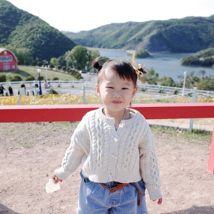 증평 벨포레 목장 대전 근교 아이랑 가볼만한곳