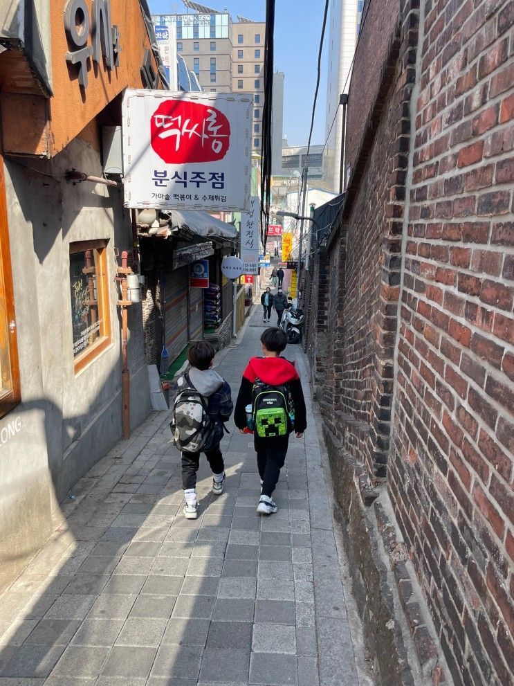 아이와 종로 - 공평도시유적전시관, 탑골공원...