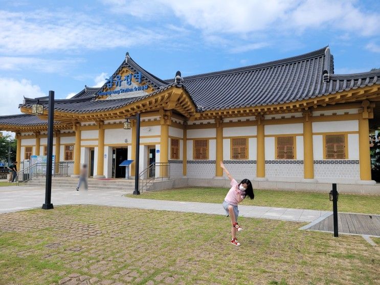 춘천 여행 코스 김유정역 폐역 레일바이크 사진찍기좋은곳